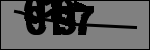 متن برای شناسایی