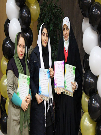 دانشجویان برتر دانشگاه رازی