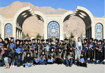 اسامی نهایی نفرات اول تا بیستم، بیست و ششمین المپیاد 1400